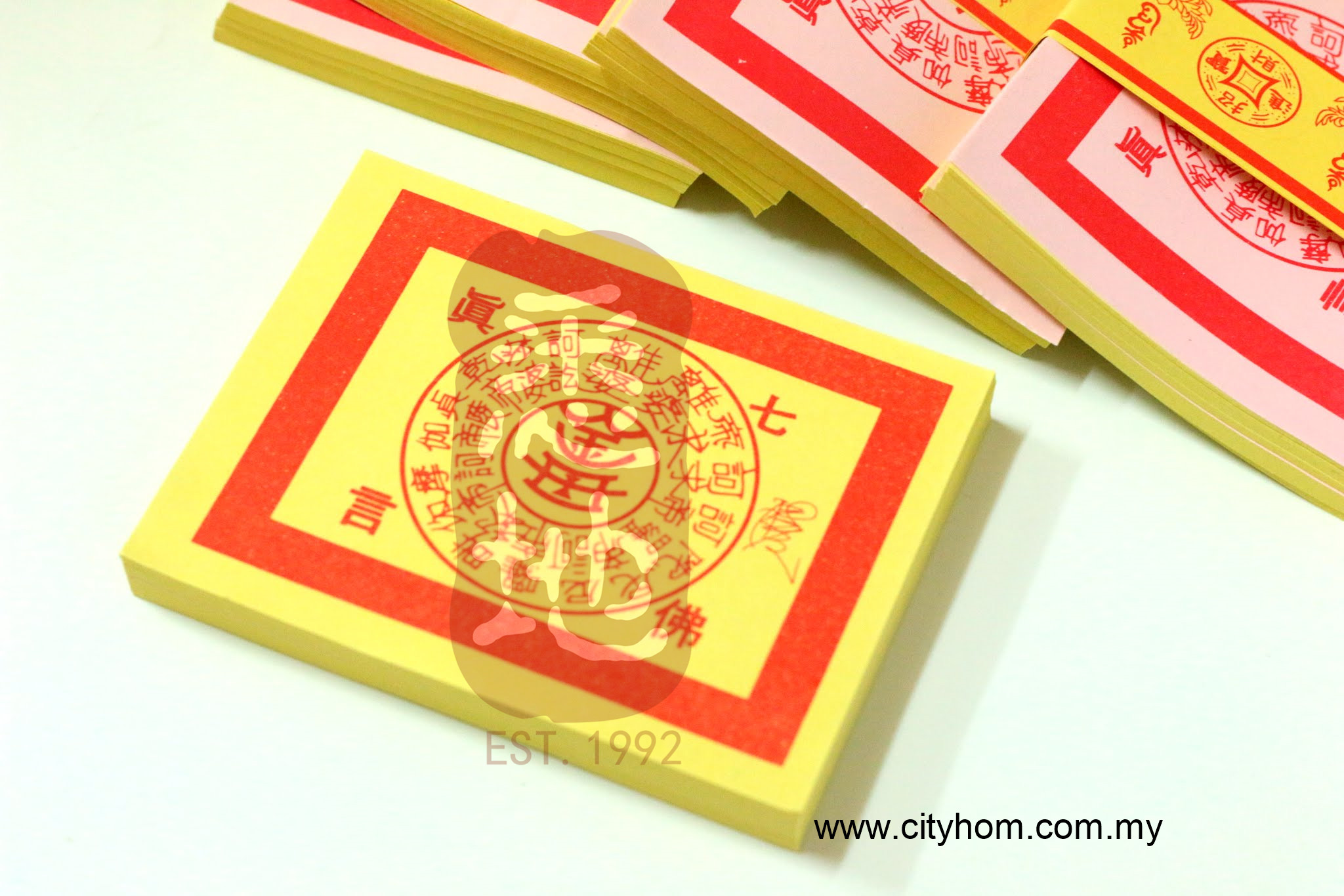 真佛小纸金-七佛金