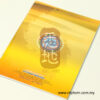 IMG_3917_800px_Watermarked
