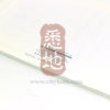 IMG_9979 IMG_9979