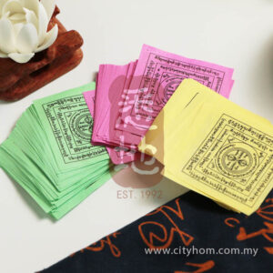 六道解脱咒金 2.5"x2.5" 三彩 烟供专用 300pcs +-/包