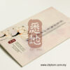 IMG_3473 copy_800px