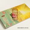 IMG_3487 copy_800px