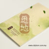 IMG_3496 copy_800px